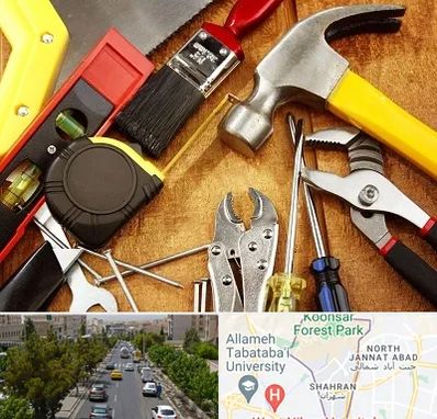 آموزشگاه تعمیرات در شهران 