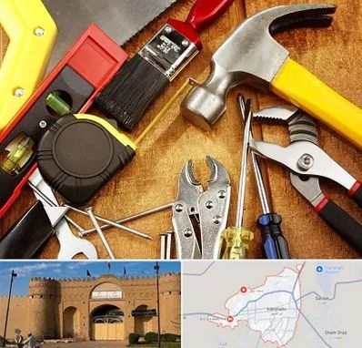 آموزشگاه تعمیرات در ایرانشهر