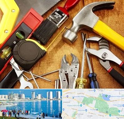 آموزشگاه تعمیرات در چیتگر 