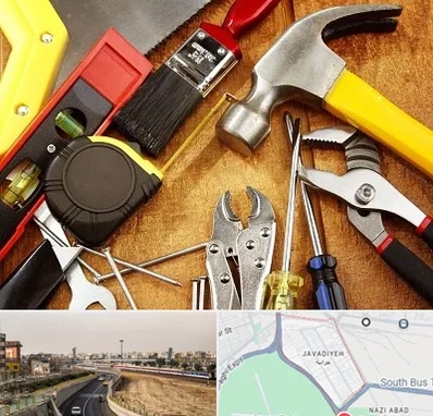 آموزشگاه تعمیرات در جوادیه