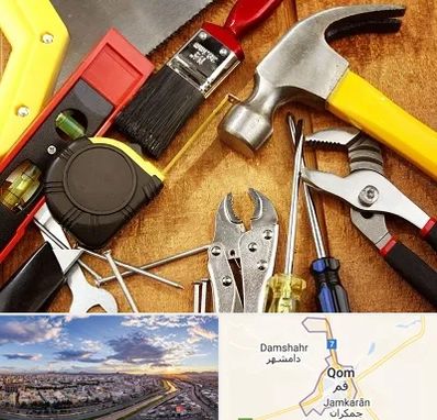 آموزشگاه تعمیرات در قم