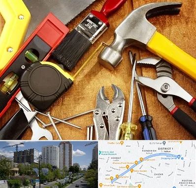 آموزشگاه تعمیرات در اندرزگو