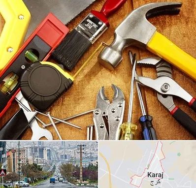 آموزشگاه تعمیرات در گوهردشت کرج 