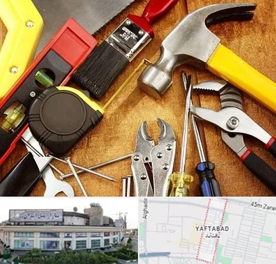 آموزشگاه تعمیرات در یافت آباد