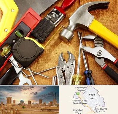 آموزشگاه تعمیرات در یزد