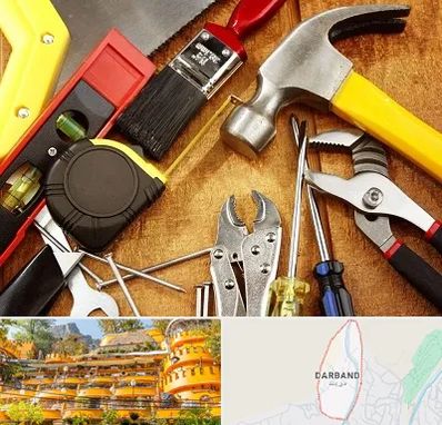 آموزشگاه تعمیرات در دربند