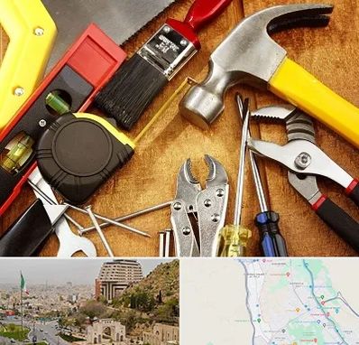 آموزشگاه تعمیرات در فرهنگ شهر شیراز