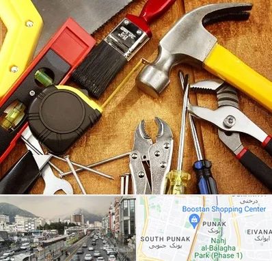 آموزشگاه تعمیرات در پونک 