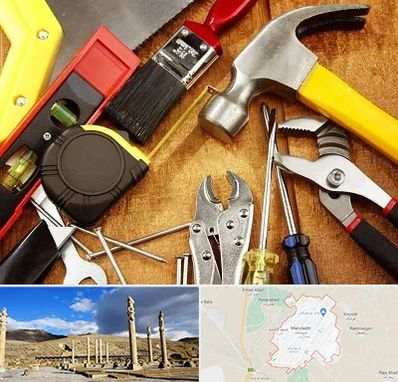 آموزشگاه تعمیرات در مرودشت