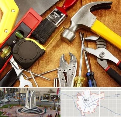 آموزشگاه تعمیرات در زابل