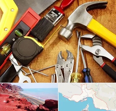 آموزشگاه تعمیرات در هرمزگان