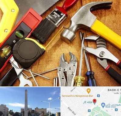 آموزشگاه تعمیرات در فلکه گاز شیراز