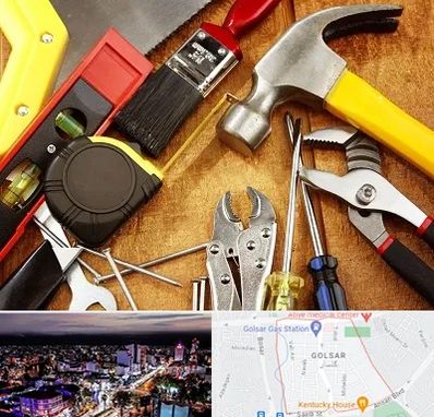 آموزشگاه تعمیرات در گلسار رشت 