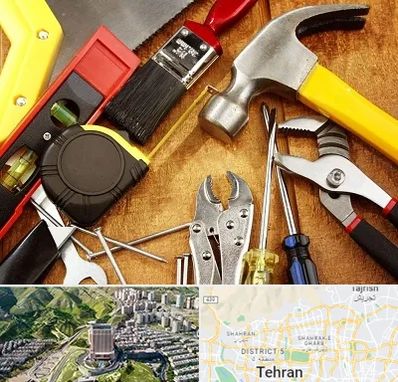 آموزشگاه تعمیرات در شمال تهران 