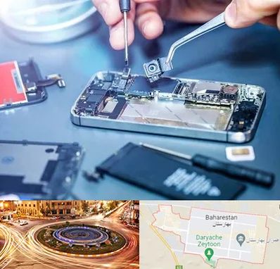 آموزشگاه تعمیرات موبایل در بهارستان