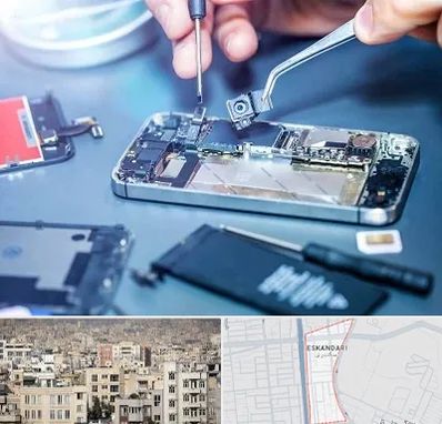 آموزشگاه تعمیرات موبایل در اسکندری