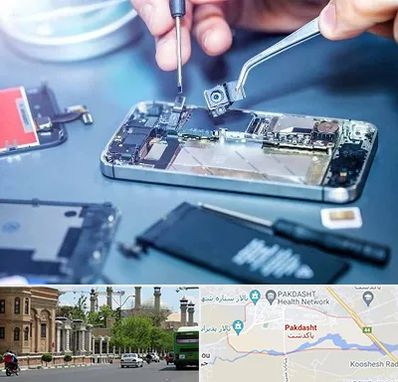 آموزشگاه تعمیرات موبایل در پاکدشت