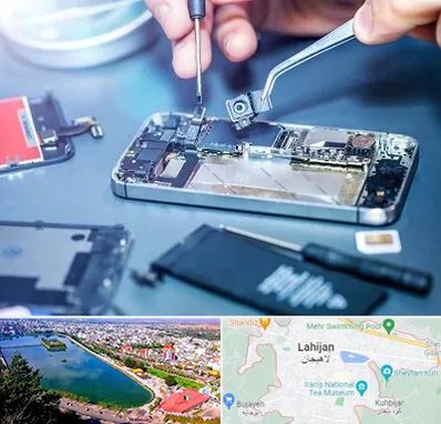 آموزشگاه تعمیرات موبایل در لاهیجان