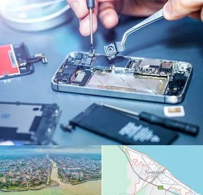 آموزشگاه تعمیرات موبایل در تنکابن