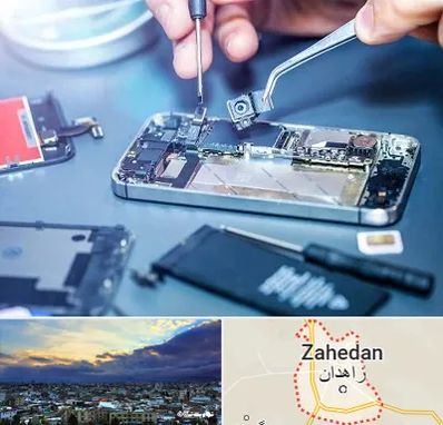 آموزشگاه تعمیرات موبایل در زاهدان