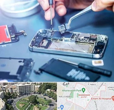 آموزشگاه تعمیرات موبایل در جهانشهر کرج 