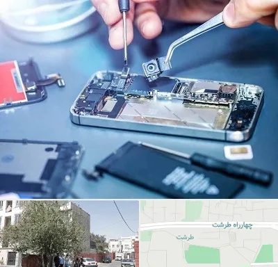 آموزشگاه تعمیرات موبایل در طرشت