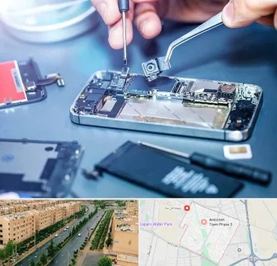 آموزشگاه تعمیرات موبایل در فاز سه اندیشه