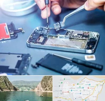 آموزشگاه تعمیرات موبایل در ایلام