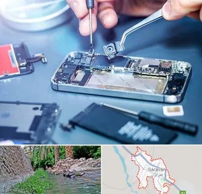 آموزشگاه تعمیرات موبایل در سراوان