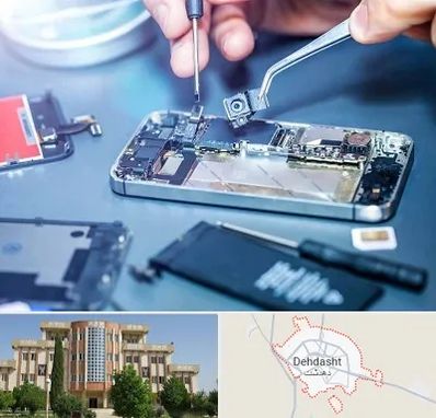 آموزشگاه تعمیرات موبایل در دهدشت