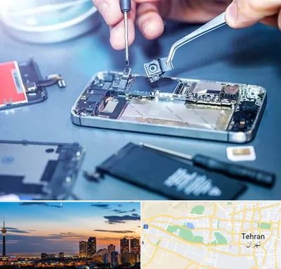 آموزشگاه تعمیرات موبایل در غرب تهران 