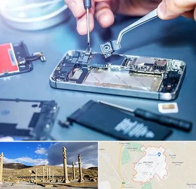 آموزشگاه تعمیرات موبایل در مرودشت