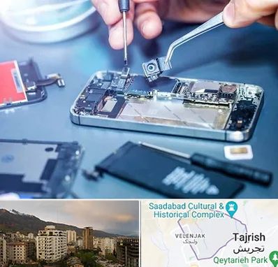 آموزشگاه تعمیرات موبایل در زعفرانیه 