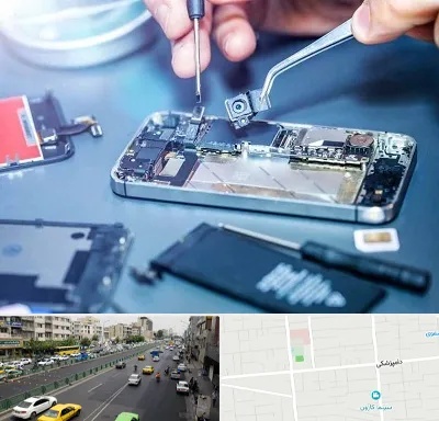آموزشگاه تعمیرات موبایل در خیابان دامپزشکی