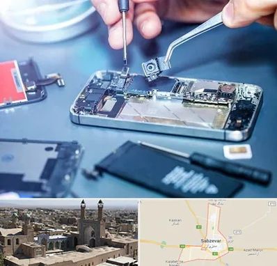آموزشگاه تعمیرات موبایل در سبزوار