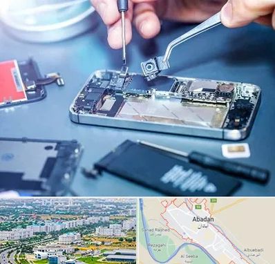 آموزشگاه تعمیرات موبایل در آبادان