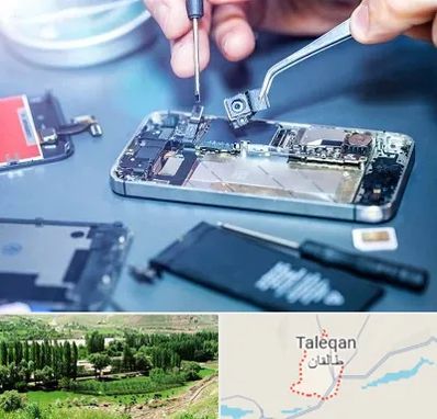 آموزشگاه تعمیرات موبایل در طالقان