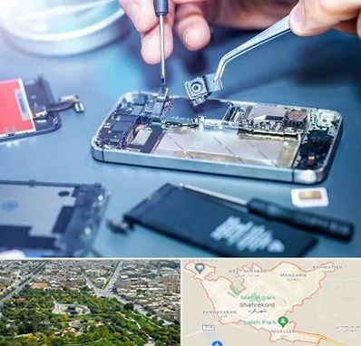 آموزشگاه تعمیرات موبایل در شهرکرد