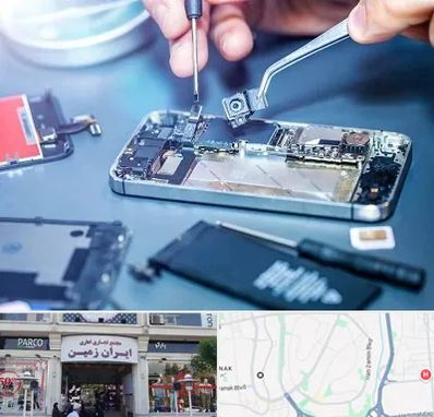 آموزشگاه تعمیرات موبایل در ایران زمین