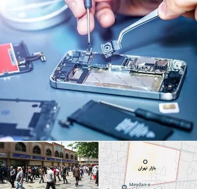 آموزشگاه تعمیرات موبایل در بازار تهران