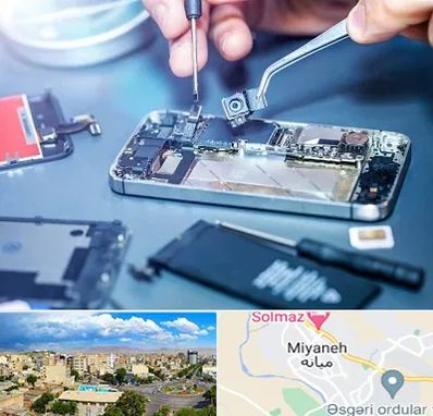آموزشگاه تعمیرات موبایل در میانه