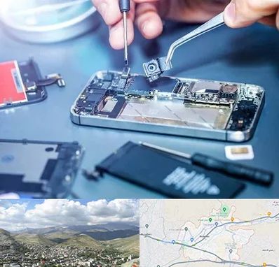 آموزشگاه تعمیرات موبایل در رودهن