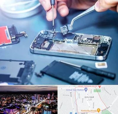 آموزشگاه تعمیرات موبایل در گلسار رشت 