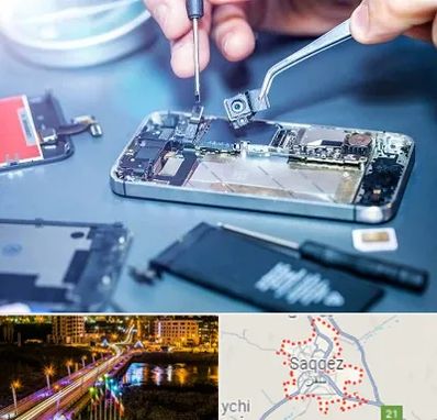 آموزشگاه تعمیرات موبایل در سقز