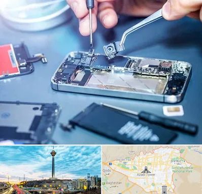 آموزشگاه تعمیرات موبایل در تهران