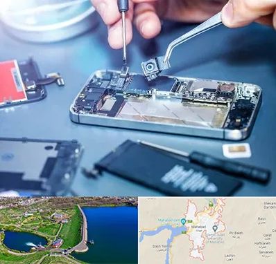 آموزشگاه تعمیرات موبایل در مهاباد