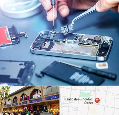 آموزشگاه تعمیرات موبایل در 15 خرداد