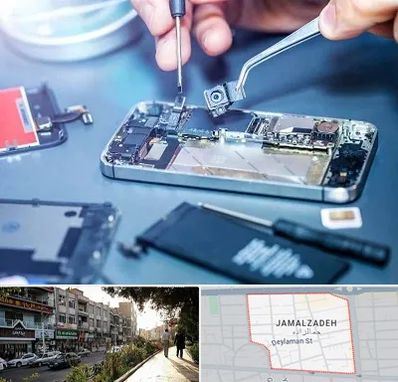 آموزشگاه تعمیرات موبایل در خیابان جمالزاده
