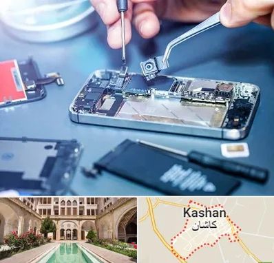 آموزشگاه تعمیرات موبایل در کاشان