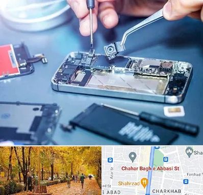 آموزشگاه تعمیرات موبایل در چهارباغ اصفهان